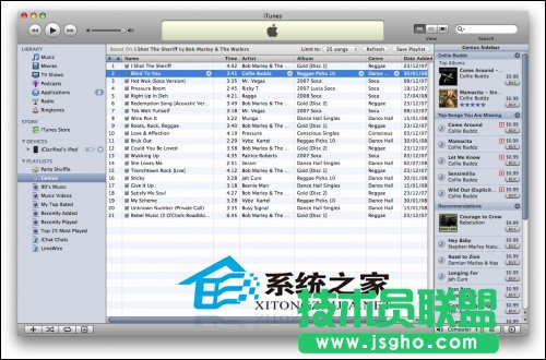  MAC系统iTunes天才新功能的使用技巧