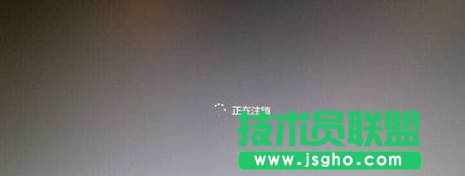 Win10如何开启管理员模式