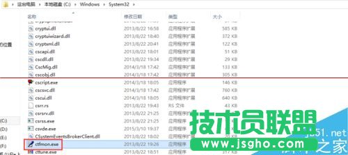 Windows语言栏无法调出最简单有效的解决方法