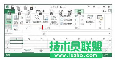 Office2013中Alt快捷键的使用方法   三联