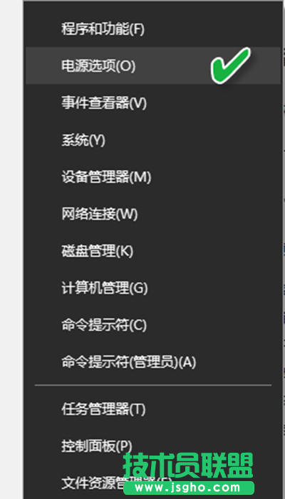 Win10升级后USB不能识别了解决办法   三联