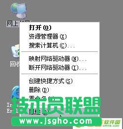 腾达N300无线路由器如何设置