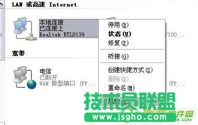 腾达N300无线路由器如何设置