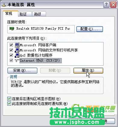 腾达N300无线路由器如何设置