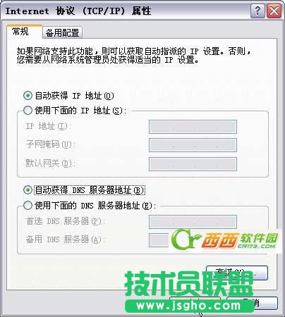 腾达N300无线路由器如何设置
