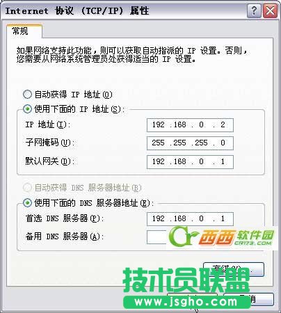 腾达N300无线路由器如何设置