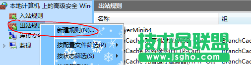 potplayer更新关不掉,potplayer更新提示,potplayer更新关闭,potplayer禁止自动更新,禁止potplayer联网