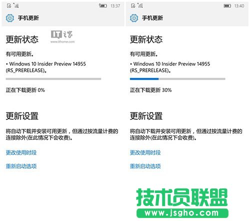 如何快速正常升级Win10 Mobile 14951/14955更新