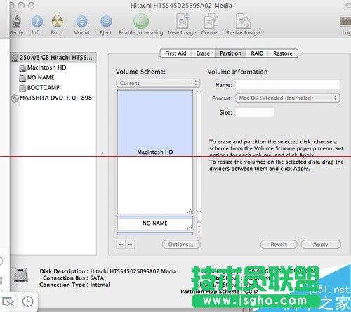 Macbook Pro安装双系统的详细教程