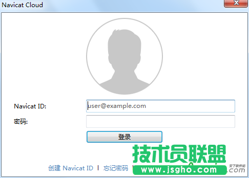 Navicat,Navicat Cloud,Navicat Cloud密码,Navicat Cloud忘记密码
