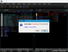Win10资源管理器不好用怎么解决？