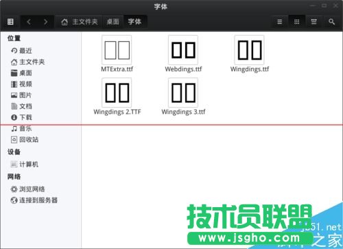 linux系统下WPS缺失字体导致文件乱码该怎么办？    三联