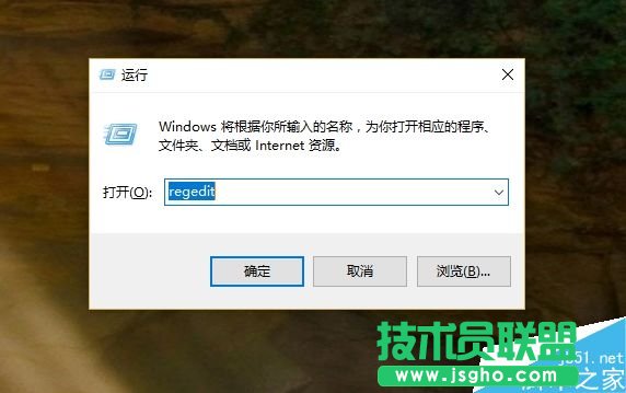 Win10自定义壁纸默认压缩怎么办?