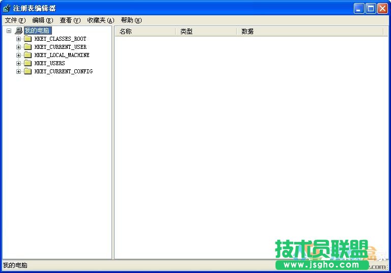 XP系统辅助功能选项,XP系统辅助功能选项的具体位置(2)