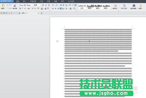 WPS技巧：[52]WPS文字插入图片显示不全怎么办
