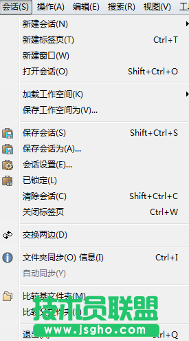 Beyond Compare文件夹同步菜单介绍,Beyond Compare文件夹同步,Beyond Compare