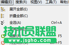 Beyond Compare文件夹同步菜单介绍,Beyond Compare文件夹同步,Beyond Compare