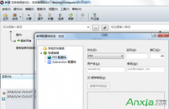 Beyond Compare文件夹同步会话怎么用