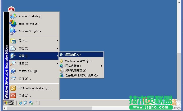 WindowsXP系统删除程序,WindowsXP系统删除程序方法介绍(1)
