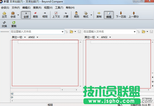 怎样用Beyond Compare比较两个txt文件,txt文件如何比较,txt文件比较方法