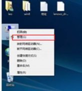 未知设备查询方法及硬件ID查询方法