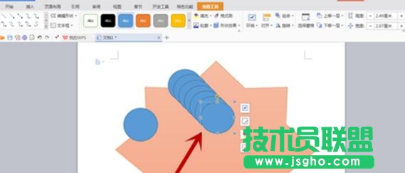 如何使用wps制作圆桌座位表