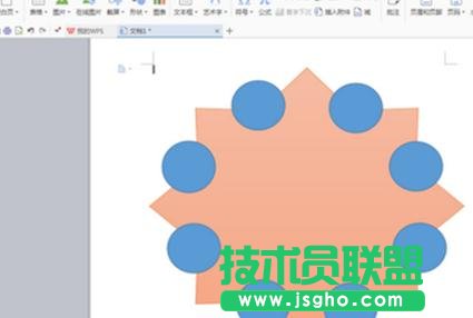 如何使用wps制作圆桌座位表