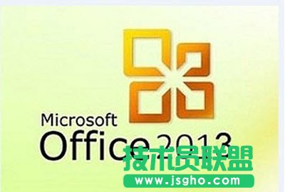 office2003怎么升级到2013？   三联