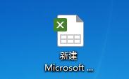 如何在wps表格中绘制折线图