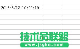 wps表格怎么输入日期时间