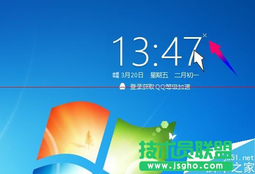 win10升级助手点击登录没反应无法登录该怎么办？