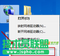 fast无线路由器如何设置