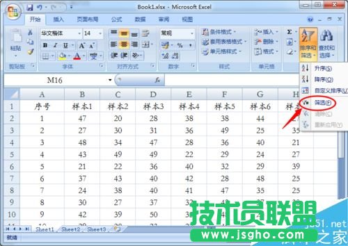 excel怎么添加下拉选项呢?