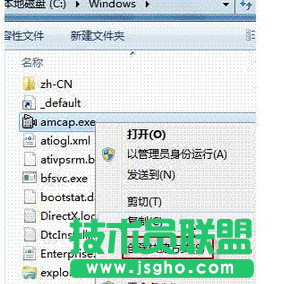 单击“驱动程序详细信息”