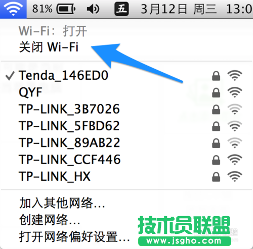 苹果电脑连不上WiFi 苹果mac电脑连不上无线网络   三联