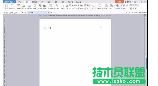 wps怎样替换文字 三联