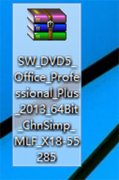 win10怎么安装office2013？