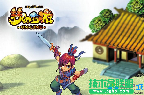 win7系统中玩梦幻西游总是一卡一卡的解决方法   三联