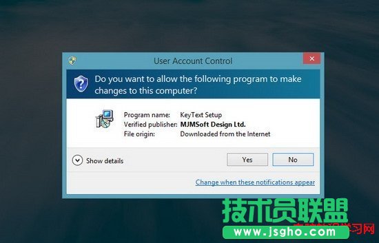 这12个愚蠢的Windows默认设置你一定要改了