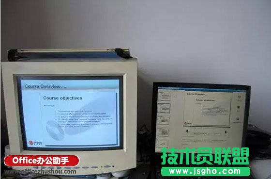 Win7中如何设置PPT双屏放映