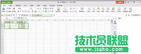 wps表格中如何制作柱形图