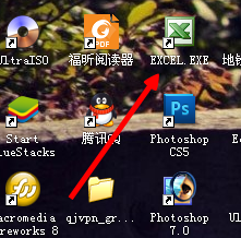 excel怎么查询版本信息?   三联
