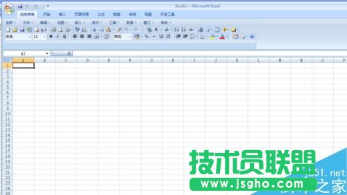 excel怎么查询版本信息?