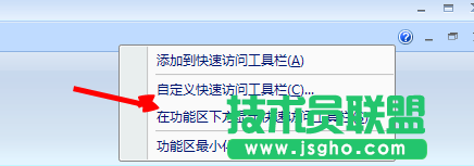 excel怎么查询版本信息?