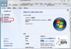 win7系统如何创建系统还原功能