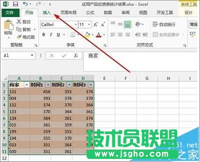 Excel2013柱形图中的系列线怎么添加?   三联