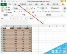 Excel2013柱形图中的系列线怎么添加?