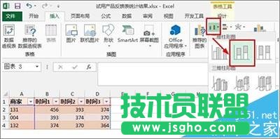 Excel2013柱形图中的系列线怎么添加?