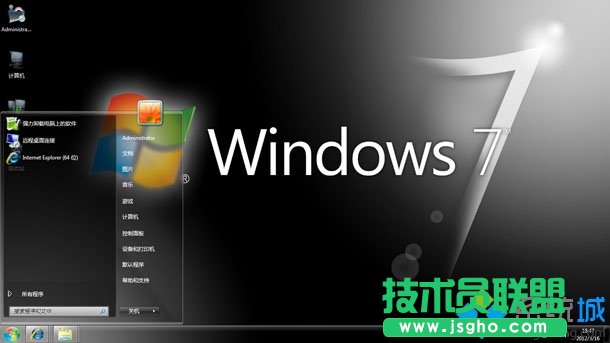 win7旗舰版系统Boot.ini文件是什么？  三联