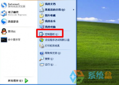 WinXP系统的IE浏览器,WinXP系统的IE浏览器如何彻底卸载